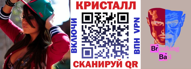 Амфетамин Розовый  это какой сайт  Новочебоксарск  гидра как зайти 