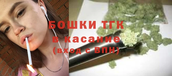 apvp Абинск