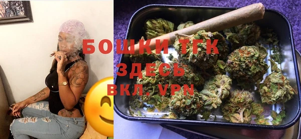 spice Абдулино
