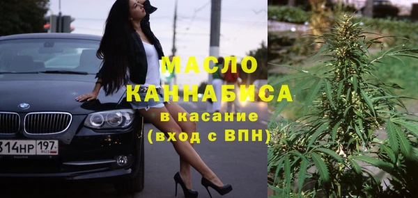 apvp Абинск