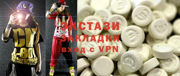 apvp Абинск