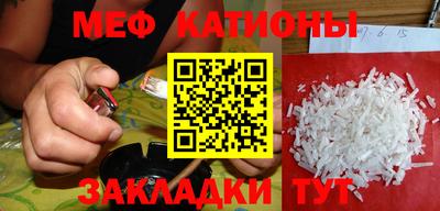 марки nbome Уссурийск