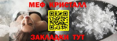 соль курить ск Усть-Джегута