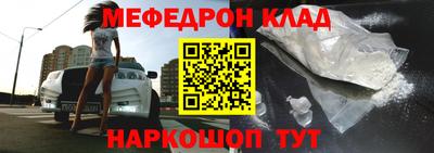 соль курить ск Усть-Джегута