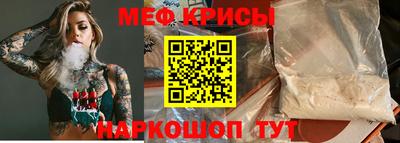 соль курить ск Усть-Джегута