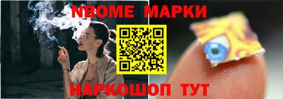 кокаин перу Усть-Илимск
