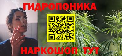 соль курить ск Усть-Джегута