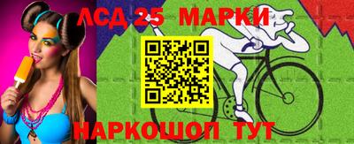 соль курить ск Усть-Джегута