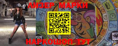 мефедрон мука Прохладный
