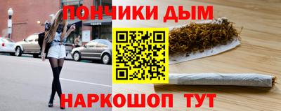 соль курить ск Усть-Джегута
