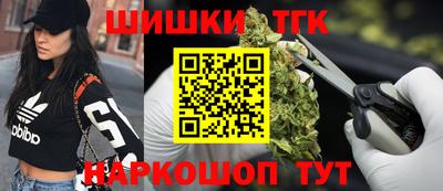 марки nbome Уссурийск