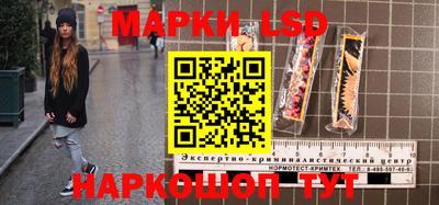 кокаин перу Усть-Илимск