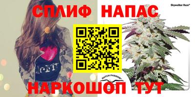 соль курить ск Усть-Джегута