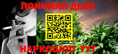 кокаин перу Усть-Илимск