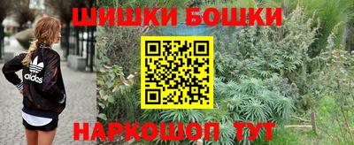 соль курить ск Усть-Джегута