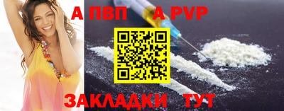 марки nbome Уссурийск