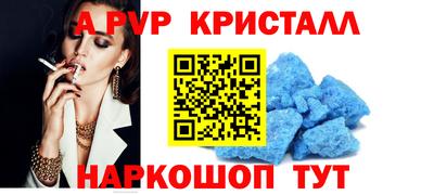 кокаин перу Усть-Илимск