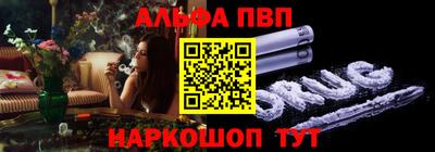 кокаин перу Усть-Илимск