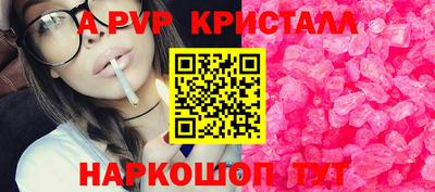 кокаин перу Усть-Илимск