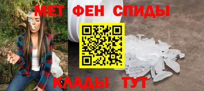 кокаин перу Усть-Илимск