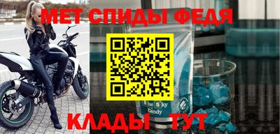 соль курить ск Усть-Джегута