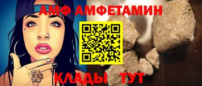 кокаин перу Усть-Илимск