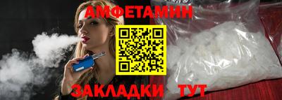 кокаин перу Усть-Илимск