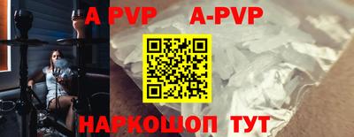 кокаин перу Усть-Илимск