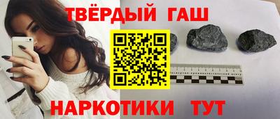 кокаин перу Усть-Илимск