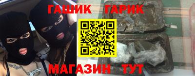 соль курить ск Усть-Джегута