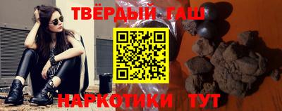 кокаин перу Усть-Илимск