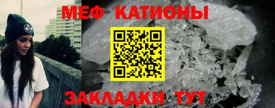 марки nbome Уссурийск