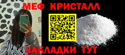соль курить ск Усть-Джегута