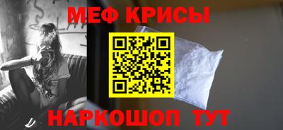кокаин перу Усть-Илимск